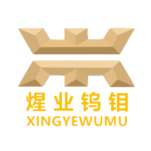 邯鄲市建設(shè)投資集團(tuán)有限公司 2023年工作要點(diǎn)